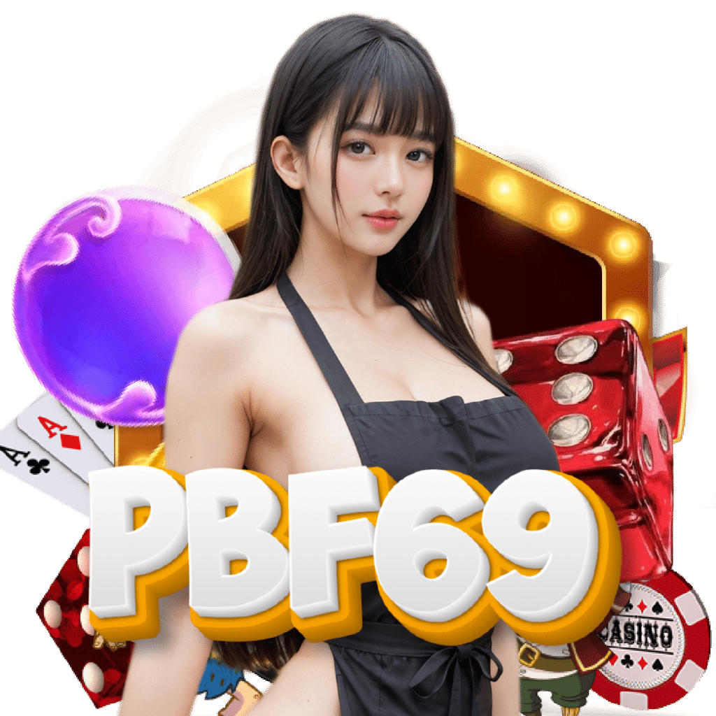 pbf69 สล็อต
