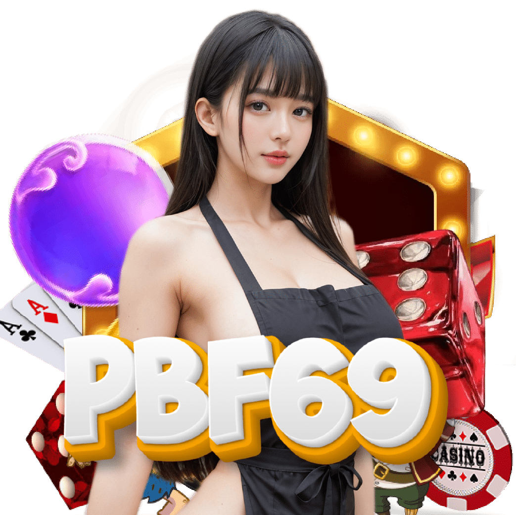pbf69 สล็อต